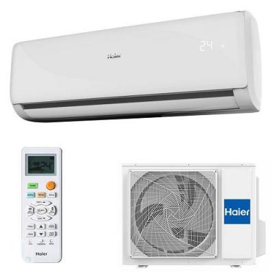 Изображение №1 - Настенная сплит-система Haier AS18TL2HRA - 1U18TL4FRA Серия LEADER DC inverter